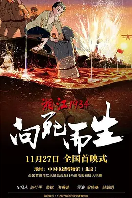 日本a网址