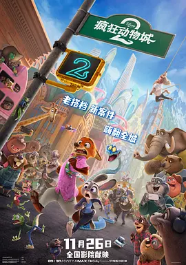 久久综合九色婷婷97