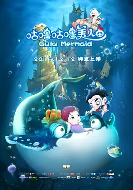 歌迪丝5一视频vk