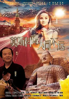 久草在线