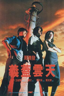 日韩欧美一区二区中文字幕