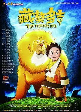 四虎精品影院4hutv四虎
