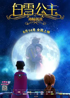 爽视频在线