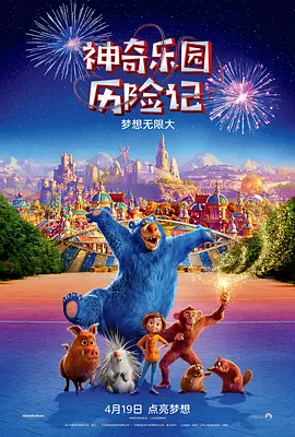午夜在线播放免费人成无
