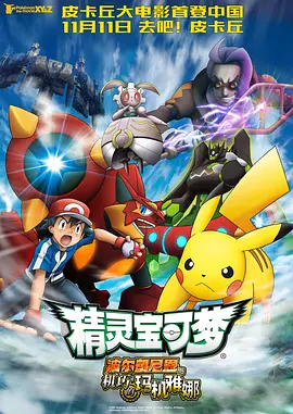 主播在线播放