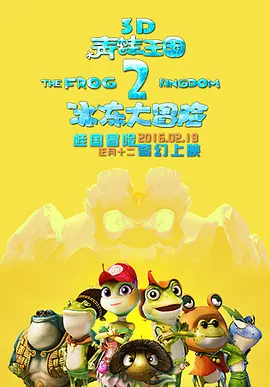 日本一区二区精品视频