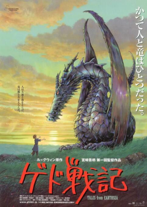 日韩高清av片