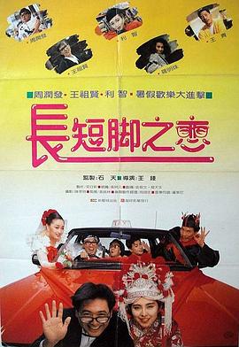 午夜在线电影