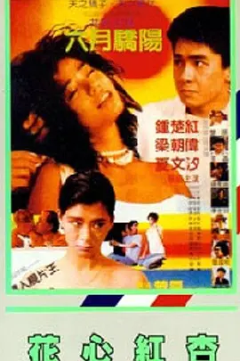 国模吧2021新入口