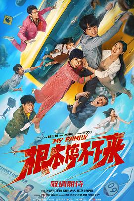 国产汉服被啪福利在线观看