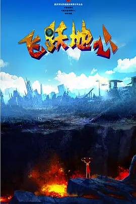 china中国猛gary