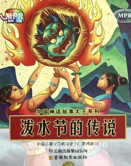 风间由美合战最强黑人