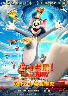 国产精品免费在线