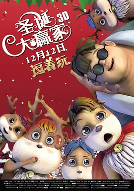 伊人久久大香线焦综合四虎