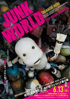 久久国产精品一区