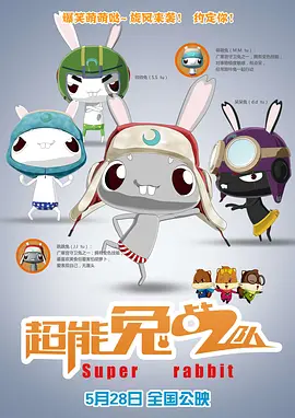 天天爱天天做久久天天狠狼