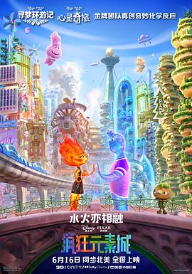 夜夜草视频
