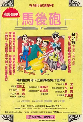 欧美xx性在线