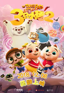 99久久er这里只有精品17