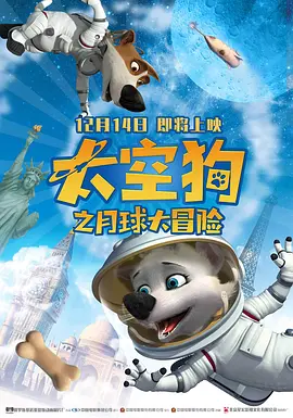 欧美日韩在线视频观看
