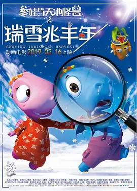 微星b660m-b