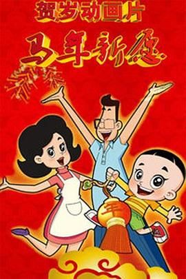 玩肥熟老妇wbb视频