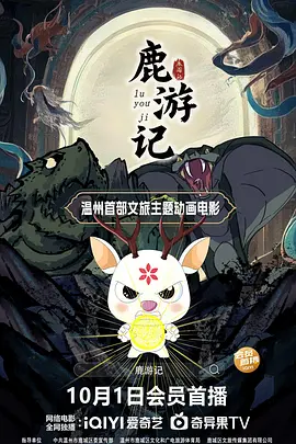 生活的方法