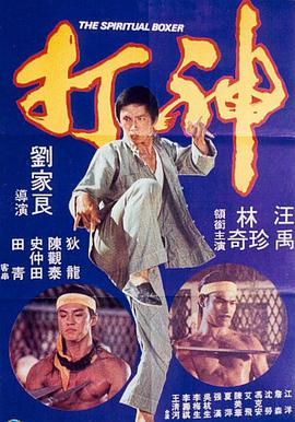 日韩欧美亚洲综合一区二区