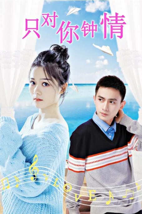 444444免费视频观看电视剧最新介绍