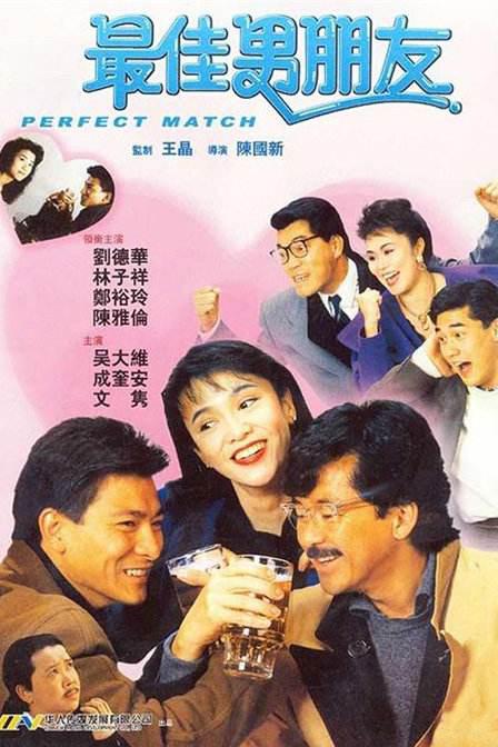 啪啪免费入口网站