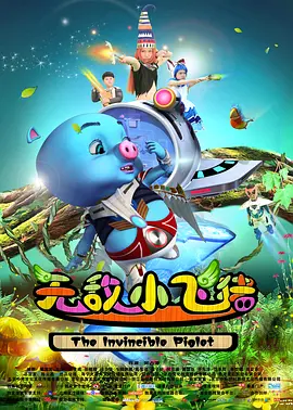 熟练动作
