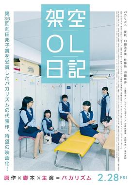 鲍鱼tv最新