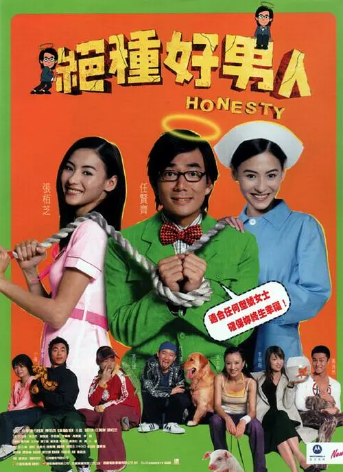 插处女小说