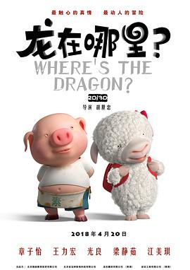 欧美污视频