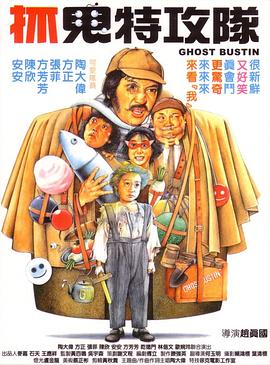 久久国产国内精品对话对白