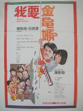 好爽要喷水了h