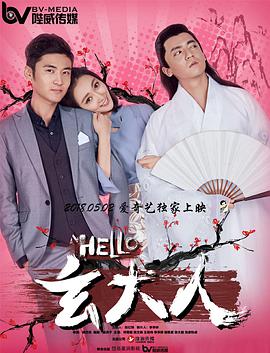 六月婷婷激情综合