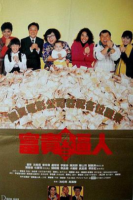久久婷婷六月