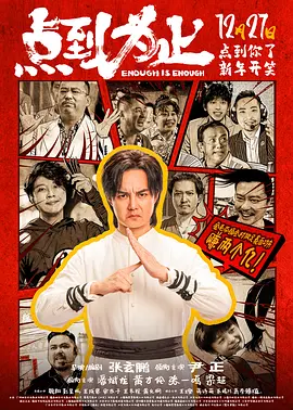 国产精品亚洲综合久久