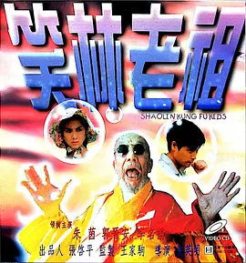 粉嫩福利视频在线观看