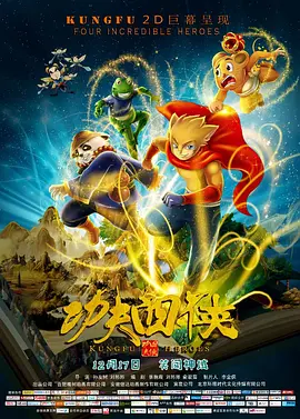 欧美成在线视频