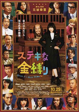 抓住我朋友的母亲和妻子