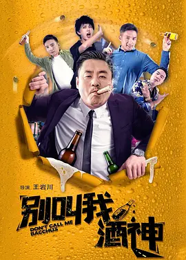 总代理姐姐