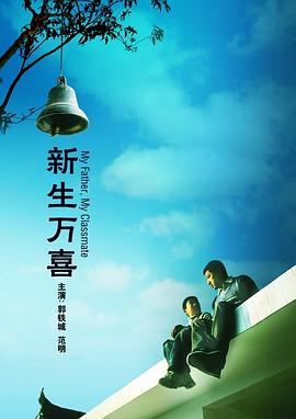 最近免费中文视频2018