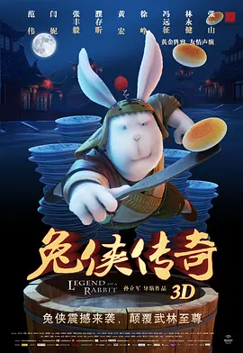 两个男人猛躁一个女人