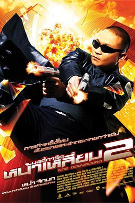 91av在线视频