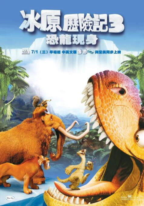 欧美日韩免费一区二区三区