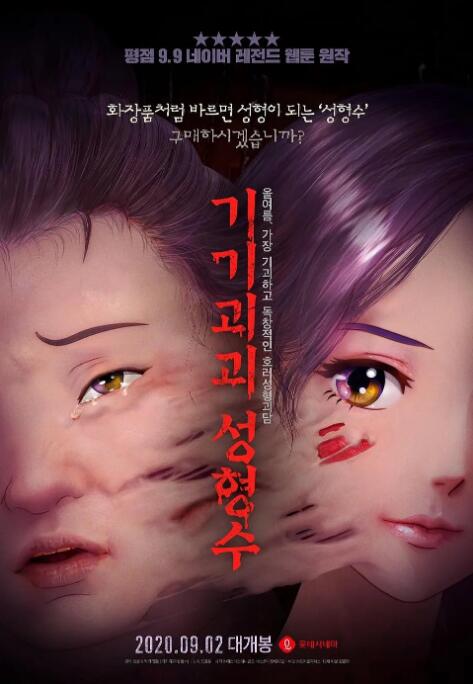 伊人电影av