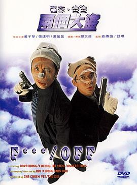 激情欧美亚洲