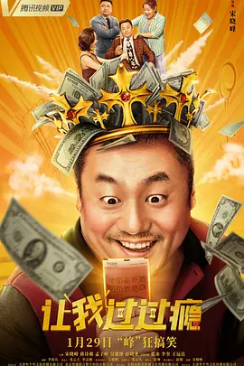久久综合久